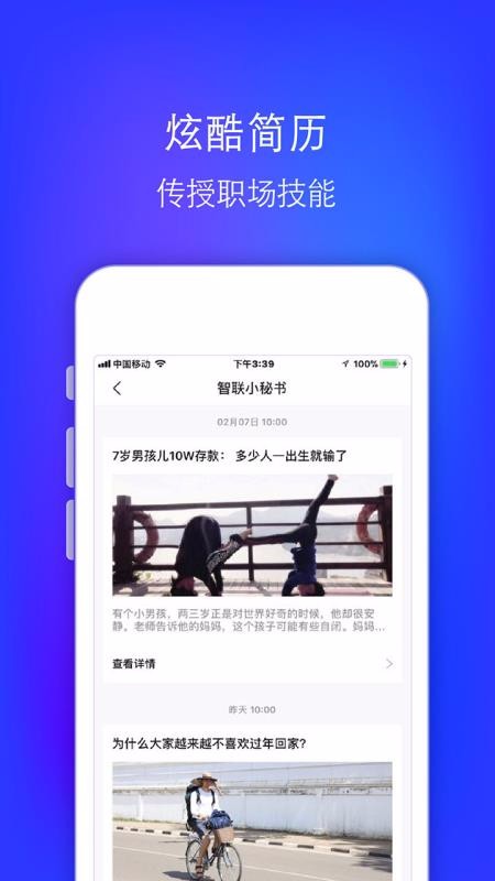 Ƹְֻapp-Ƹְ v8.0.6 ֻ