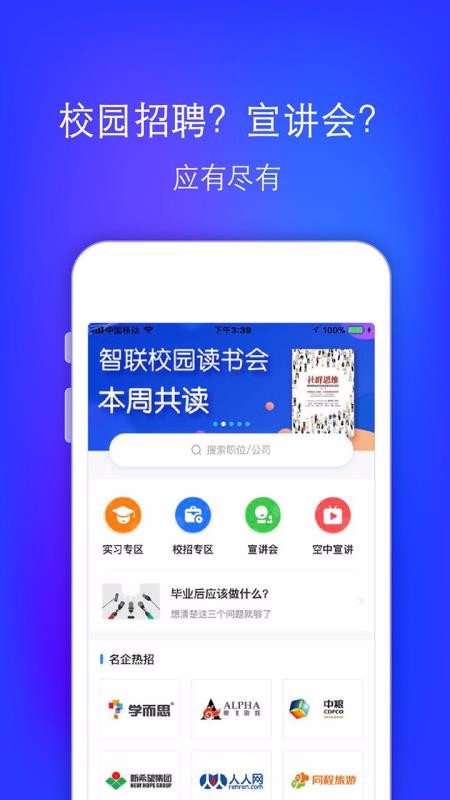 Ƹְֻapp-Ƹְ v8.0.6 ֻ