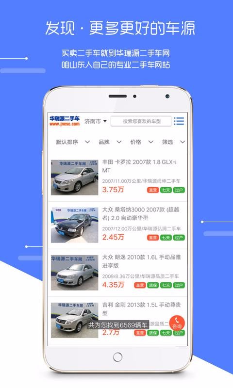 Դֳֻapp-Դֳ v1.5.3 ֻ