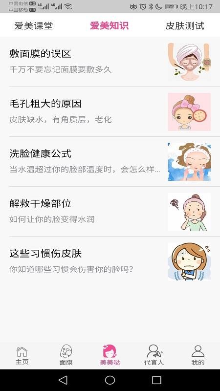 ¿κֻapp-¿κ v1.3.53 ׿