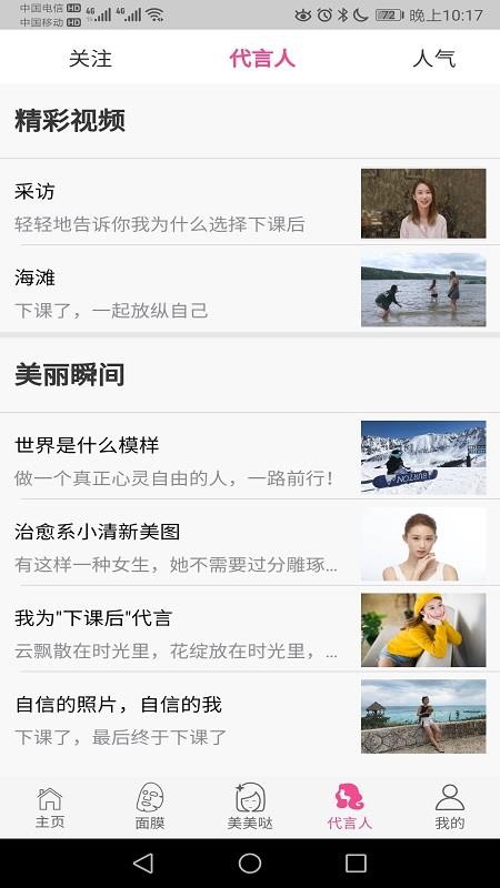 ¿κֻapp-¿κ v1.3.53 ׿