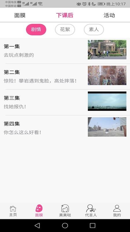 ¿κֻapp-¿κ v1.3.53 ׿