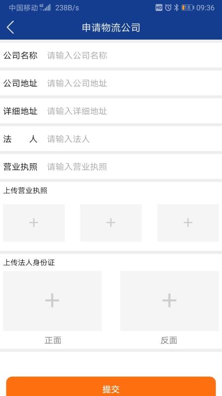 Ƽֻapp-Ƽ v1.3 ׿