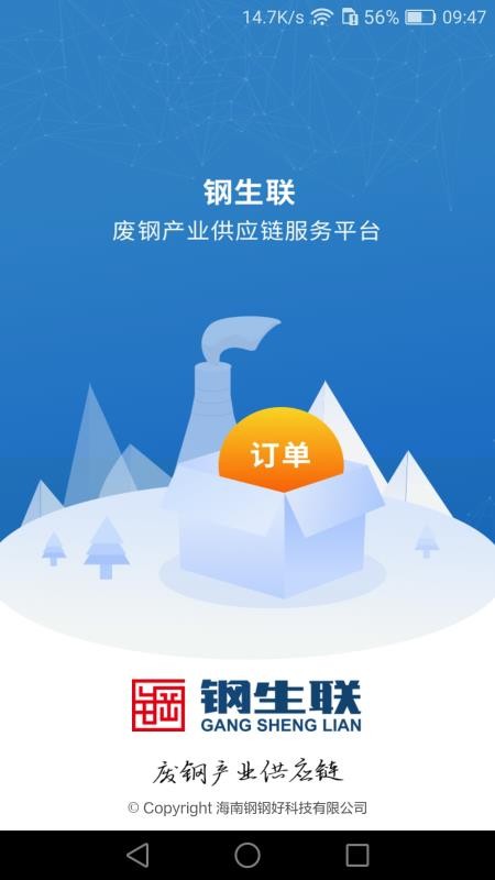 ֻapp- v1.0.1 ֻ