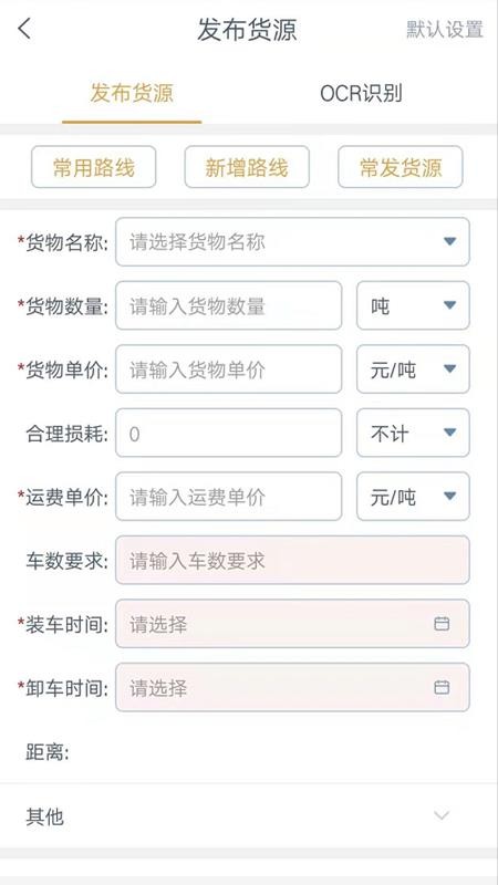 ˰ֻapp-˰ v1.5.0 ׿