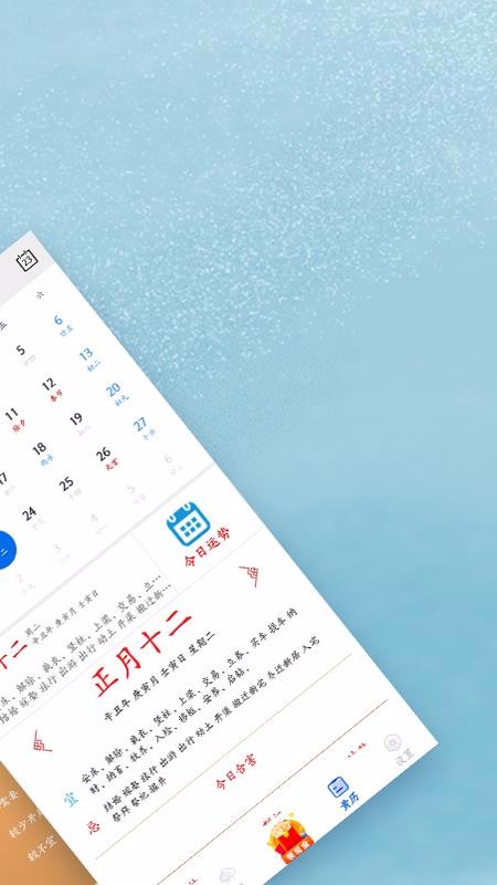 Сʱʱ¼ֻapp-Сʱʱ¼ v1.0.7 ׿