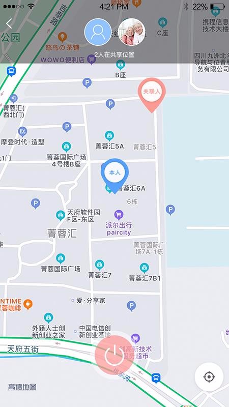 ȫֻapp-ȫ v1.0 ׿