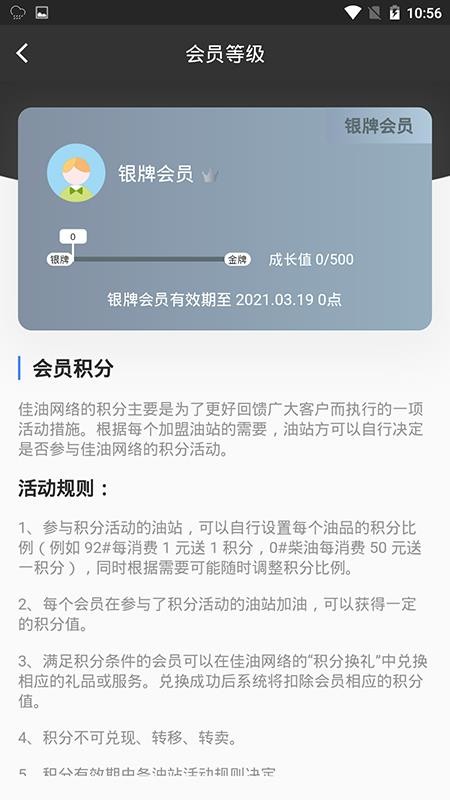 97ֻapp-97 v2.0.5 ֻ
