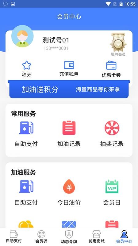 97ֻapp-97 v2.0.5 ֻ