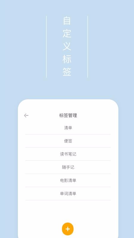 ǩֻapp-ǩ v2.4.7 ׿
