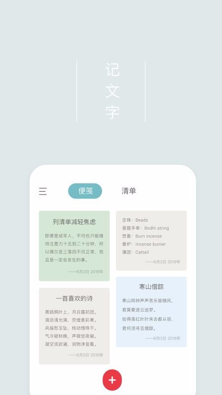 ǩֻapp-ǩ v2.4.7 ׿