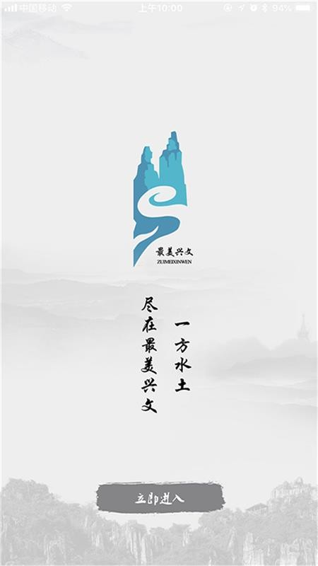 ֻapp- v1.5 ֻ