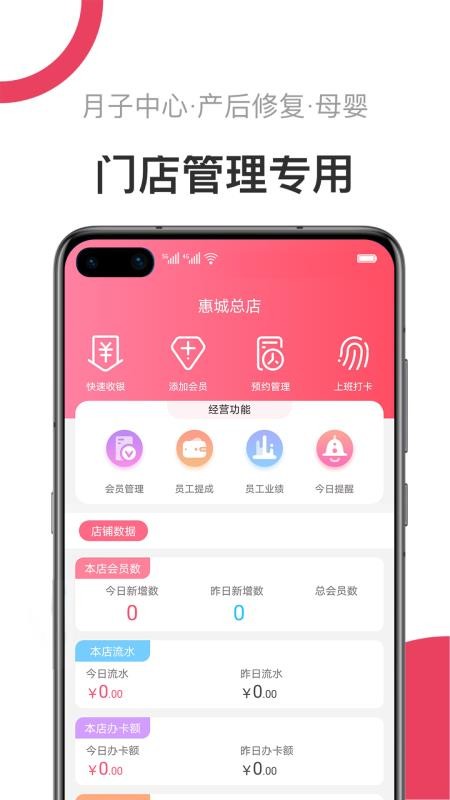 ĸֻapp-ĸ v1.3.4 ֻ