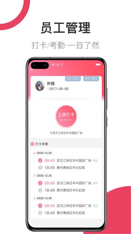 ĸֻapp-ĸ v1.3.4 ֻ