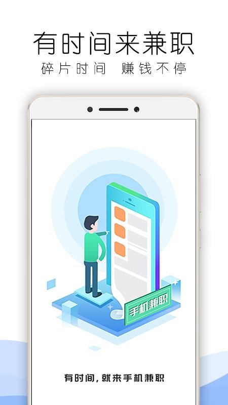 ְֻֻapp-ְֻ v1.0.2 ֻ