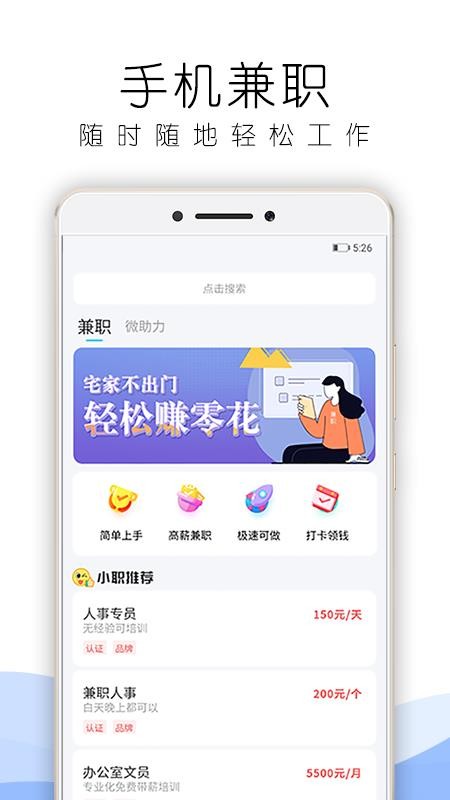 ְֻֻapp-ְֻ v1.0.2 ֻ