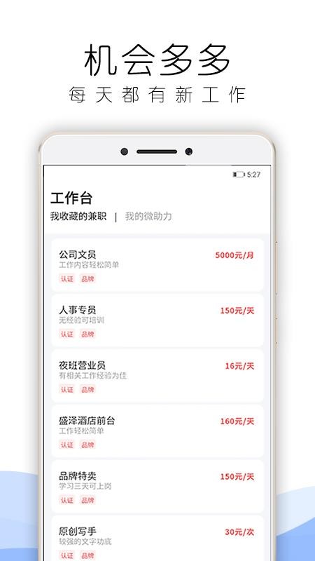 ְֻֻapp-ְֻ v1.0.2 ֻ