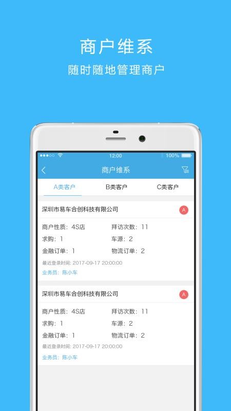 ֻapp- v3.0.0 ֻ