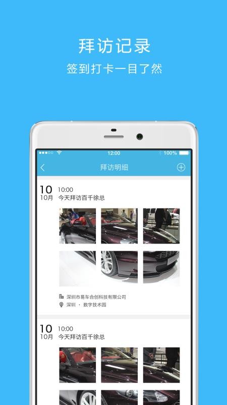 ֻapp- v3.0.0 ֻ