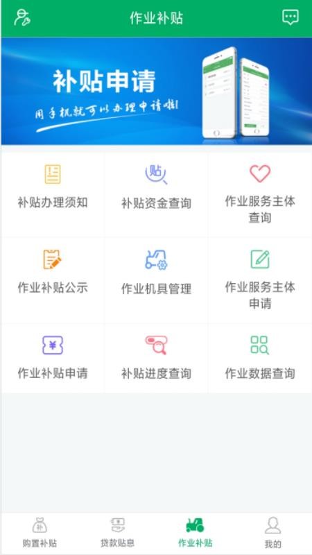 Ĵũֻapp-Ĵũ v1.1.7 ֻ