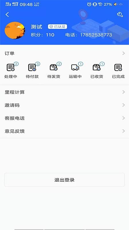 ;ֻapp-; v0.7.1 ֻ