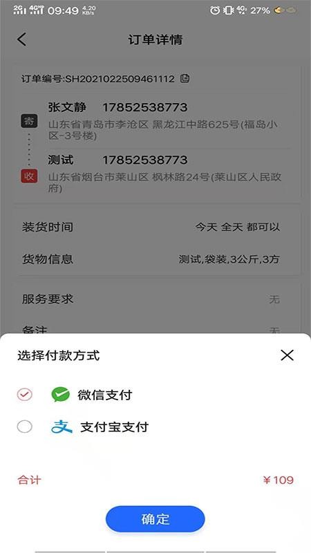 ;ֻapp-; v0.7.1 ֻ