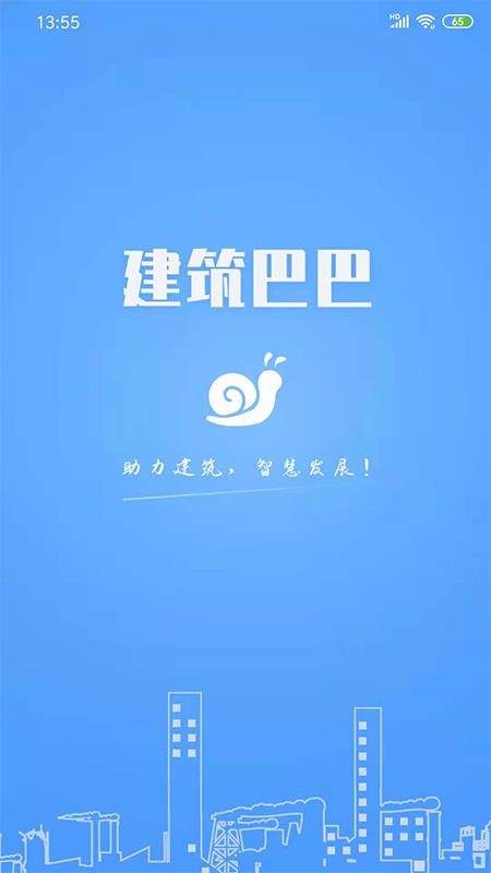 Ͱֻapp-Ͱ v1.0.1 ֻ