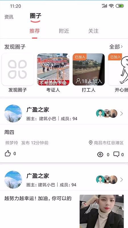 Ͱֻapp-Ͱ v1.0.1 ֻ