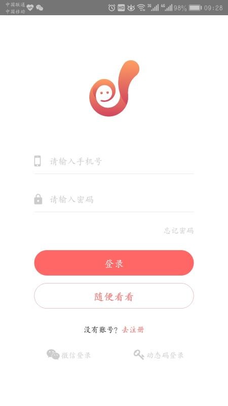 ְֻapp-ְ v1.6.5 ֻ