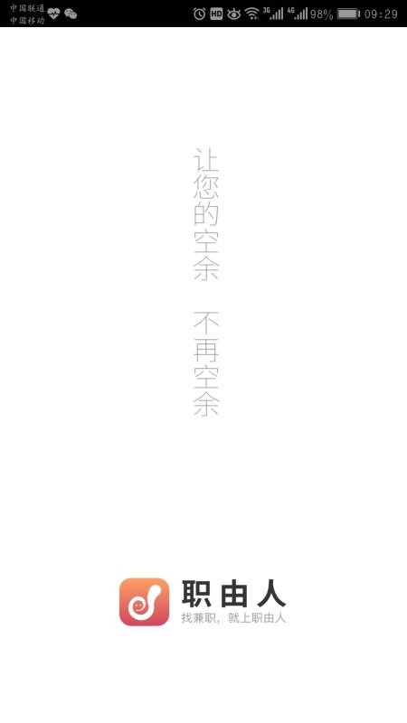 ְֻapp-ְ v1.6.5 ֻ