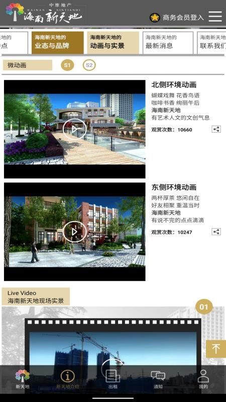 ֻapp- v1.0 ֻ
