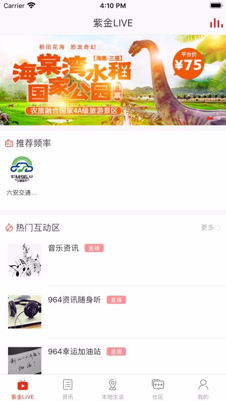 ֻapp- v2.0.0 ׿