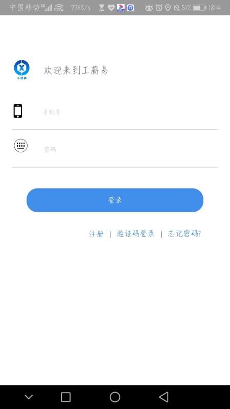 нֻapp-н v2.1.9 ׿