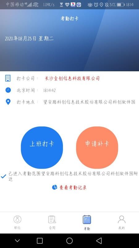 нֻapp-н v2.1.9 ׿