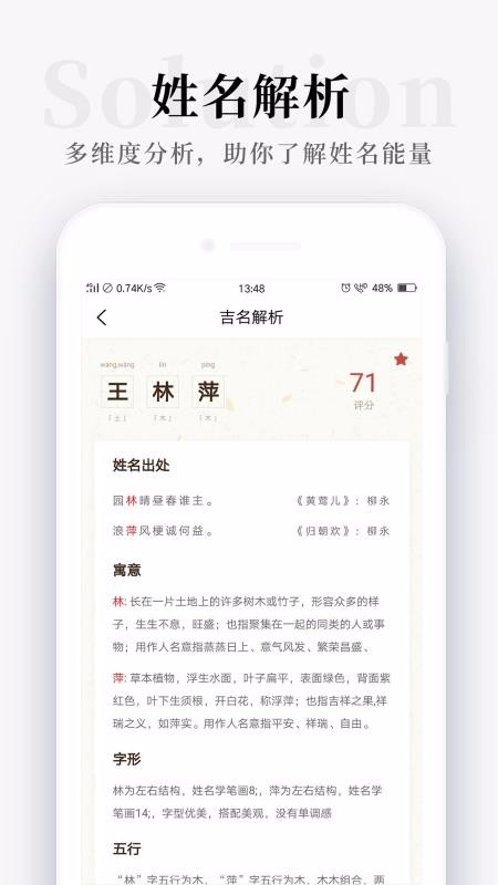 ֻapp- v1.0.3 ׿