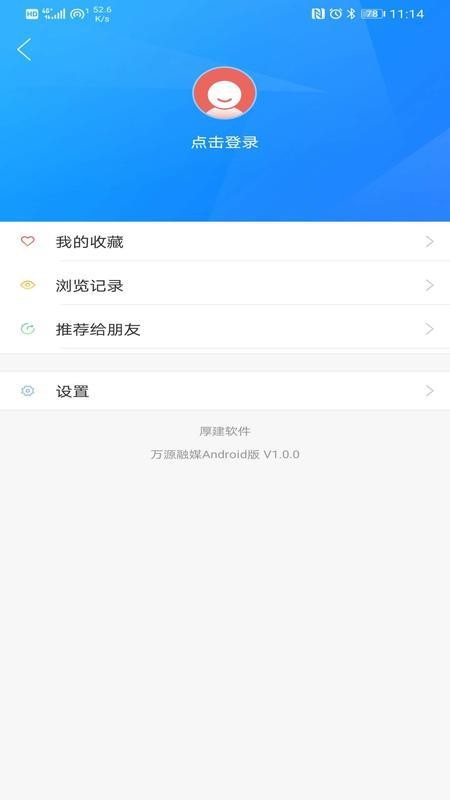 Դýֻapp-Դý v1.0.3 ֻ