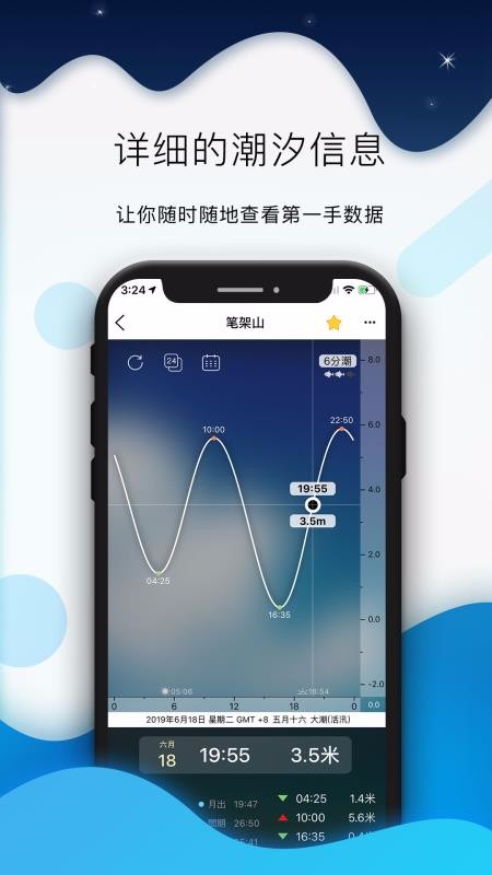 ȫϫֻapp-ȫϫ v4.2.18 ׿