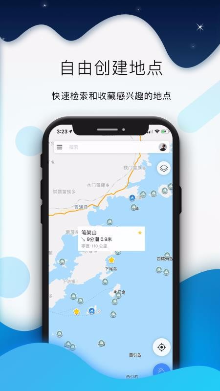 ȫϫֻapp-ȫϫ v4.2.18 ׿