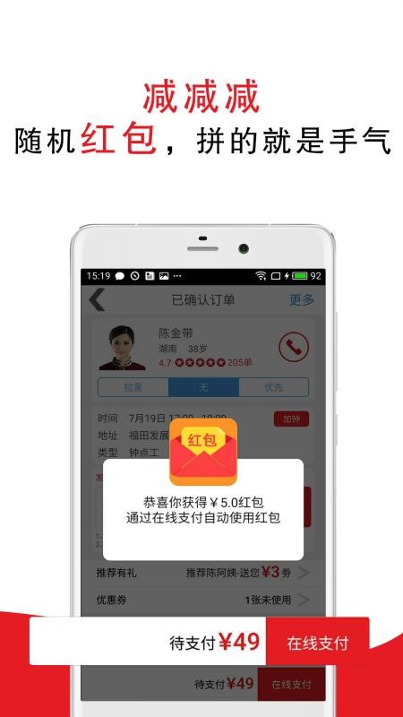 ֻ̼app-̼ v3.7.26 ֻ