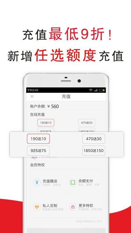 ֻ̼app-̼ v3.7.26 ֻ