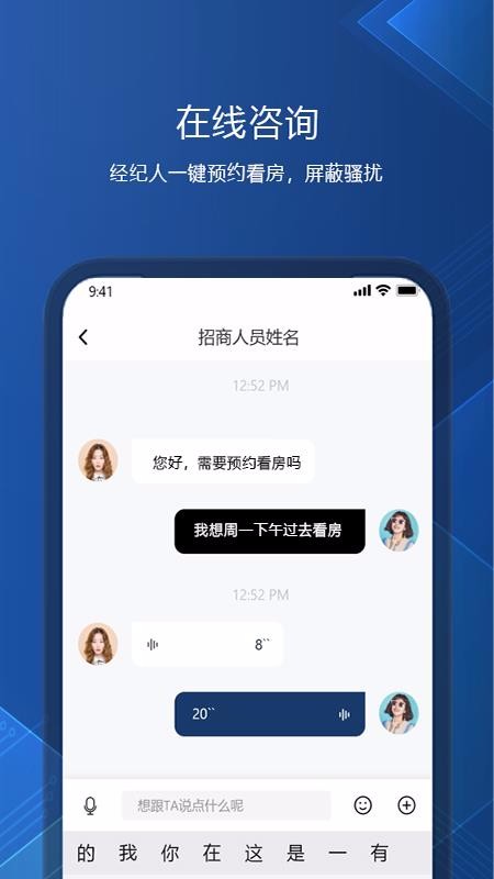ֻapp- v1.7.4 ֻ