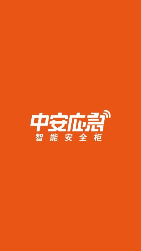 аӦֻapp-аӦ v1.1.9 ׿