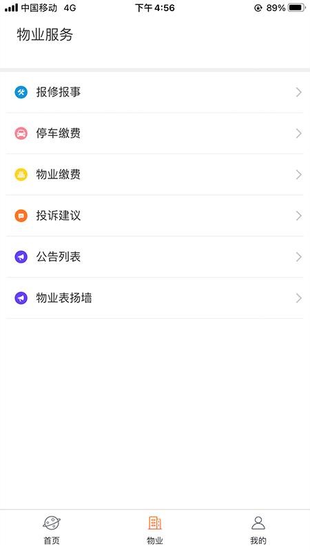 ڻֻapp-ڻ v1.0.0 ׿