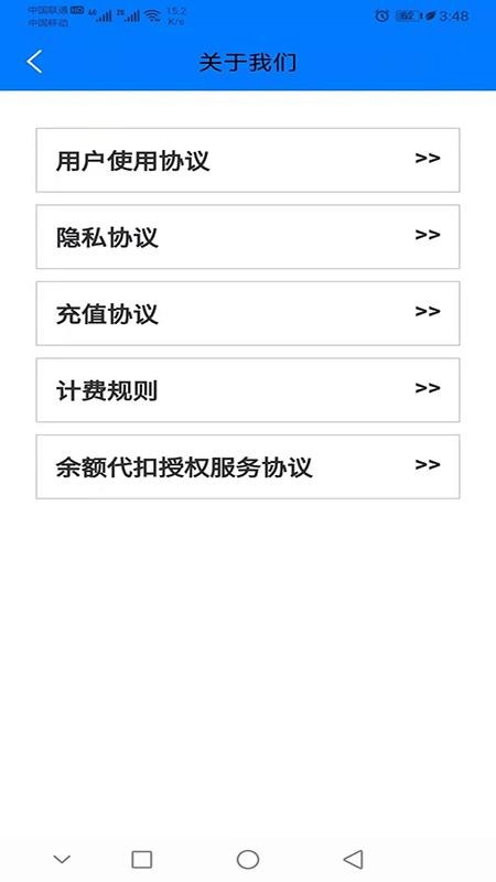 ZZֻapp-ZZ v1.2.31 ׿