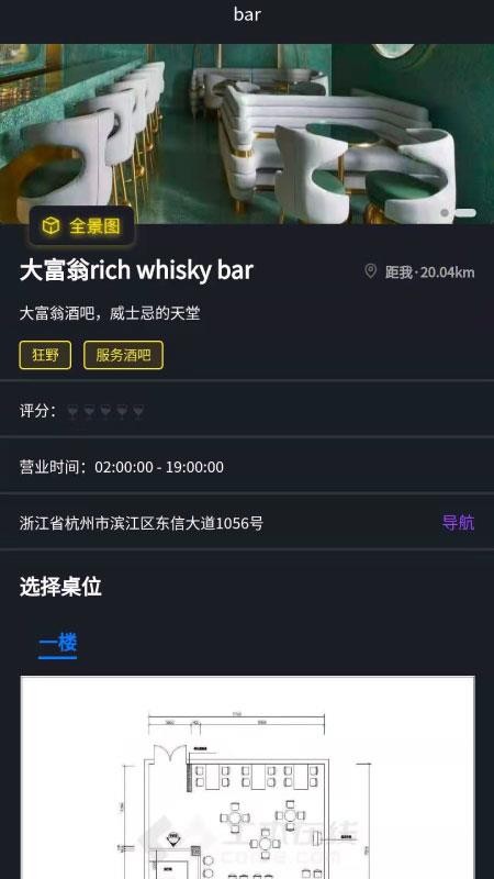 СȦֻapp-СȦ v1.0.0 ׿