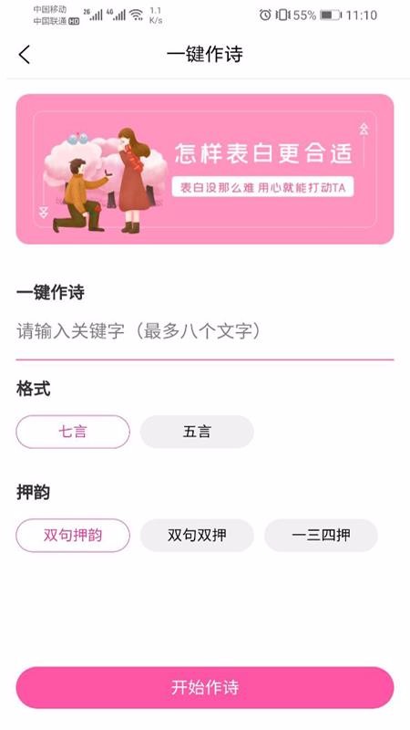 ֻapp- v1.3.0 ׿
