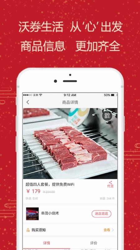 ȯֻapp-ȯ v1.1.0 ֻ