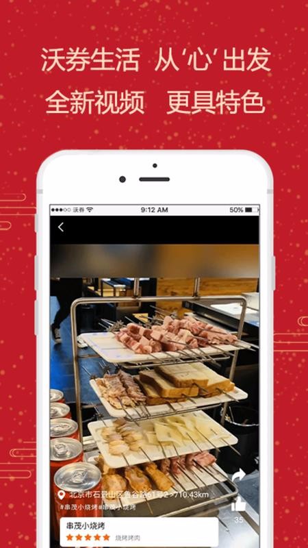 ȯֻapp-ȯ v1.1.0 ֻ