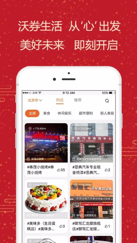 ȯֻapp-ȯ v1.1.0 ֻ