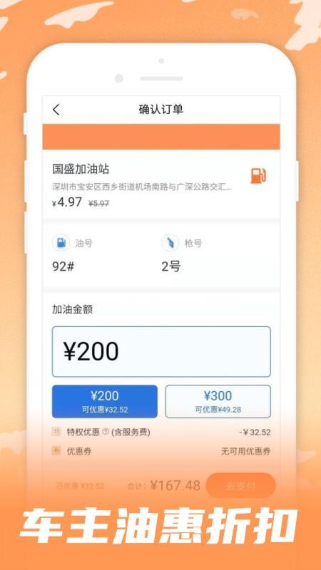ɵ绰ֻapp-ɵ绰 v1.0.2 ׿